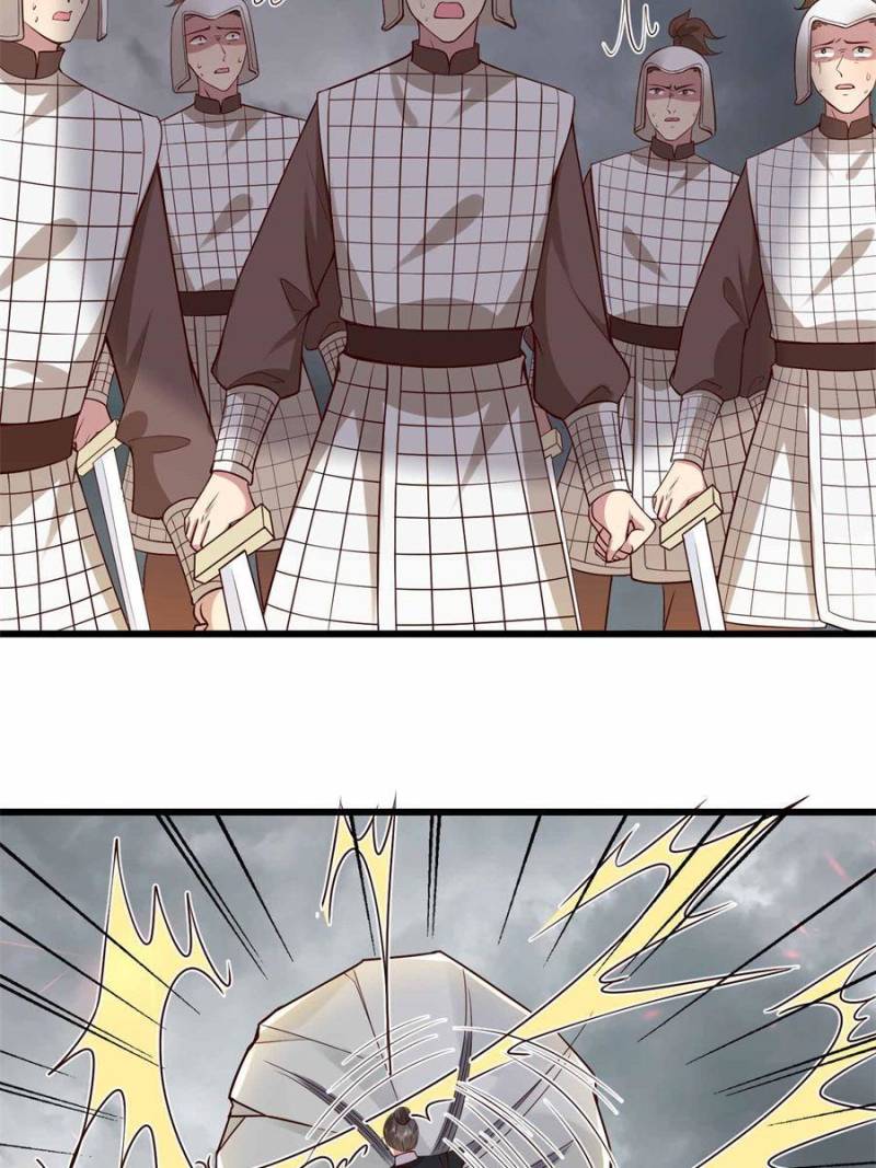 The Sickly Tyrant With An Innocent Facade Chapter 231 page 4
