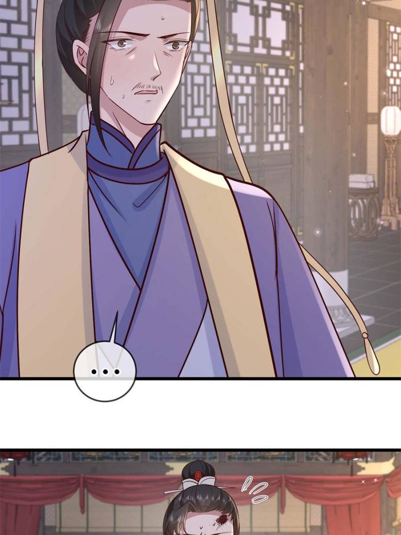The Sickly Tyrant With An Innocent Facade Chapter 231 page 21