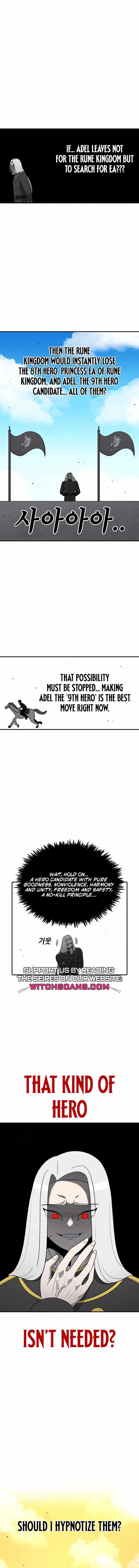 The House Without Time Chapter 200 page 4