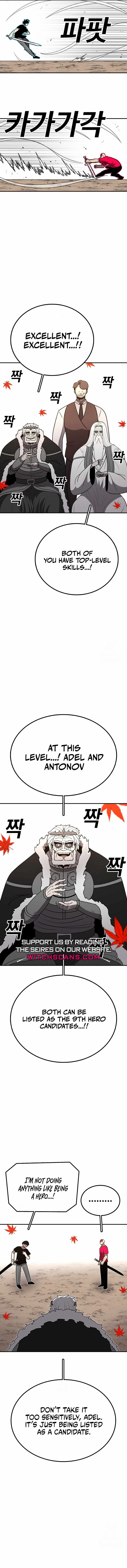The House Without Time Chapter 200 page 7