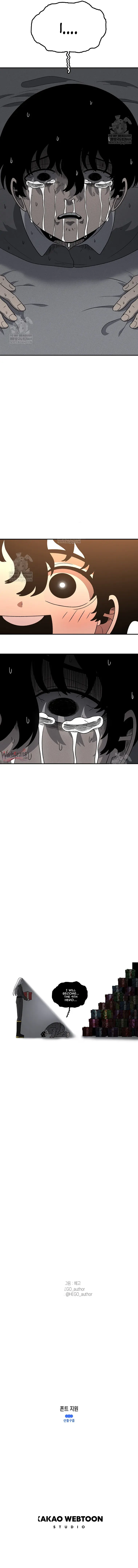 The House Without Time Chapter 203 page 15