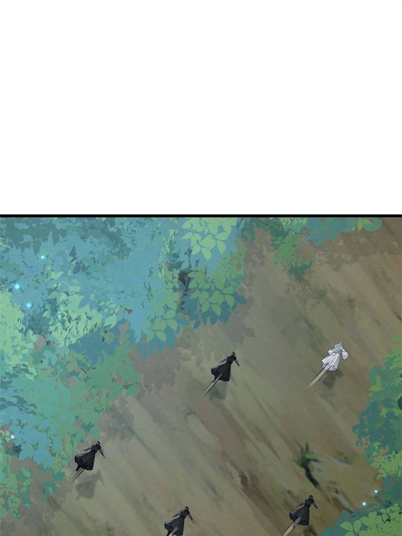 The Sickly Tyrant With An Innocent Facade Chapter 204 page 2