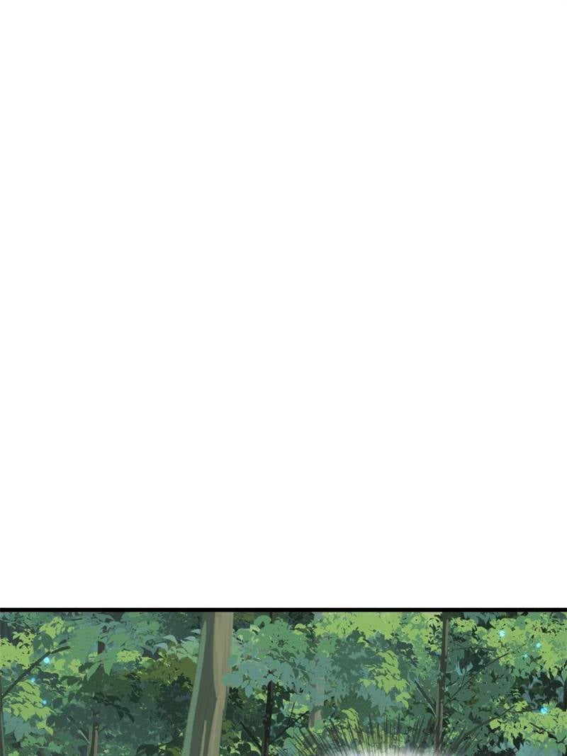 The Sickly Tyrant With An Innocent Facade Chapter 204 page 23