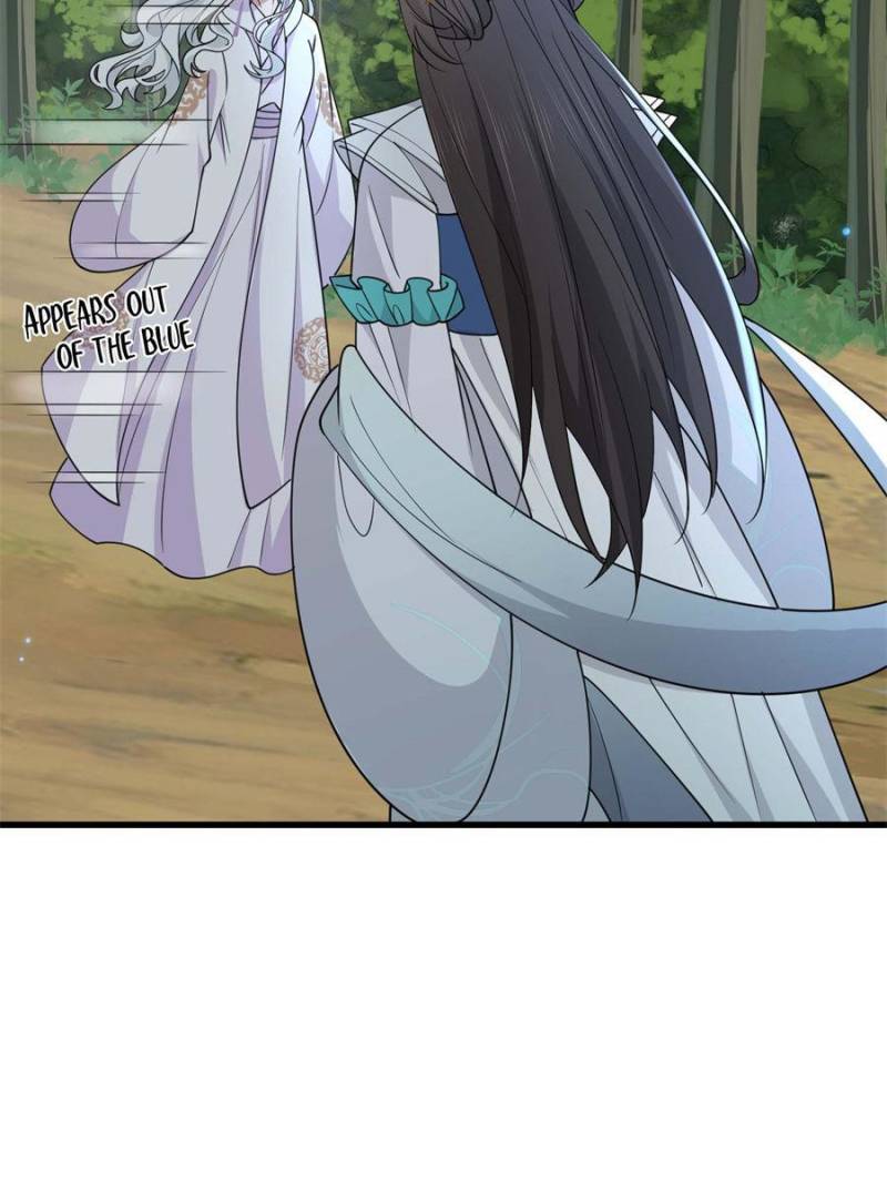 The Sickly Tyrant With An Innocent Facade Chapter 204 page 17