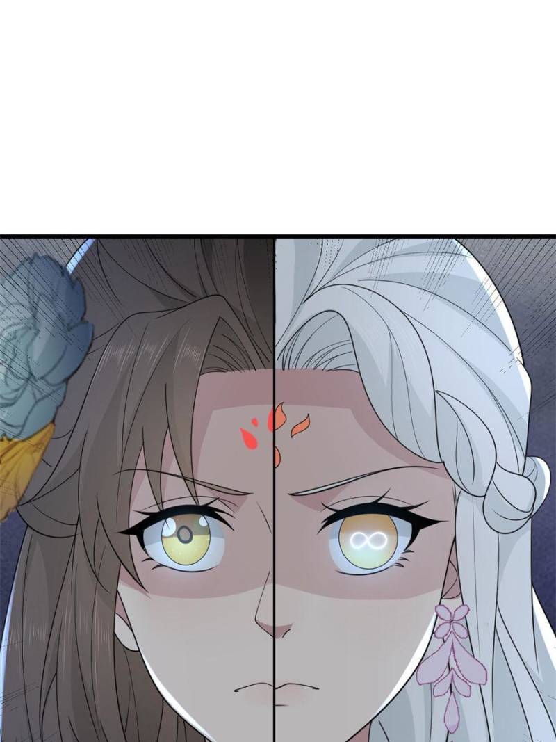 The Sickly Tyrant With An Innocent Facade Chapter 204 page 25