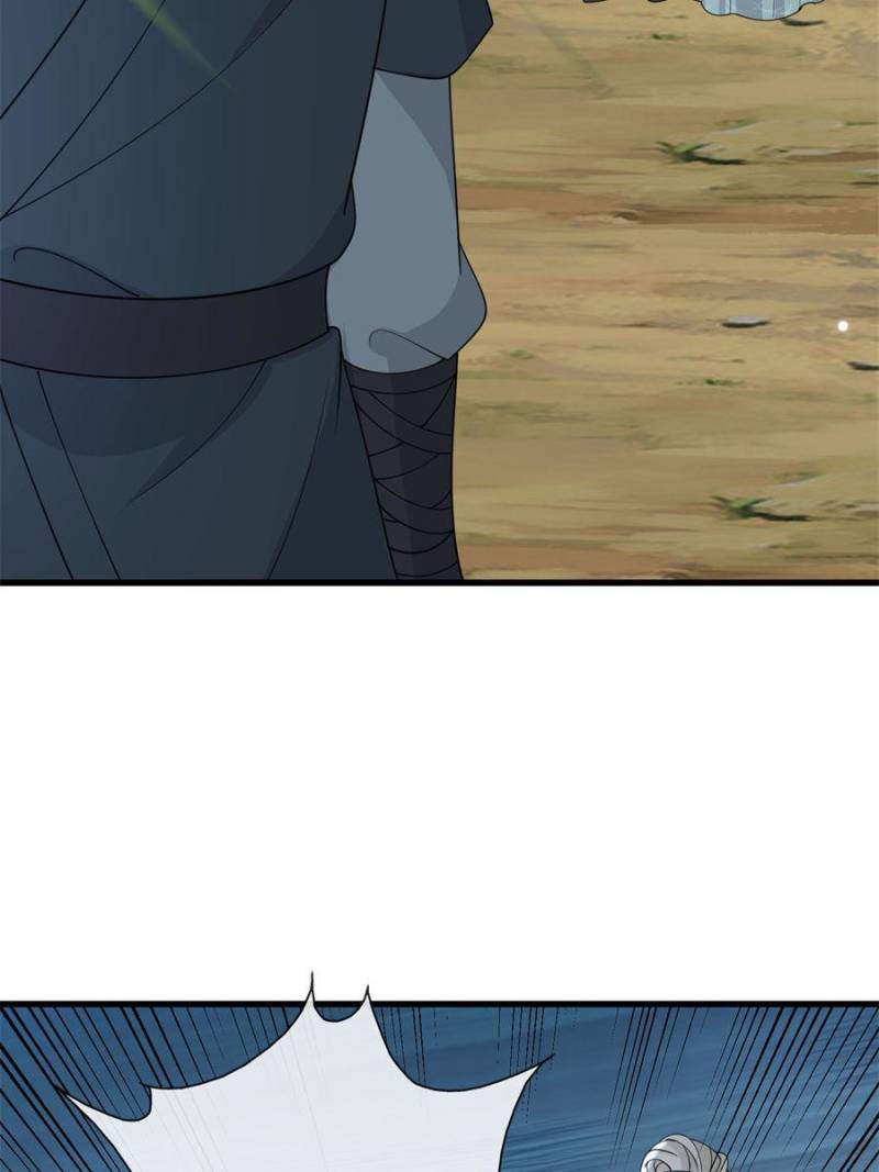 The Sickly Tyrant With An Innocent Facade Chapter 204 page 43