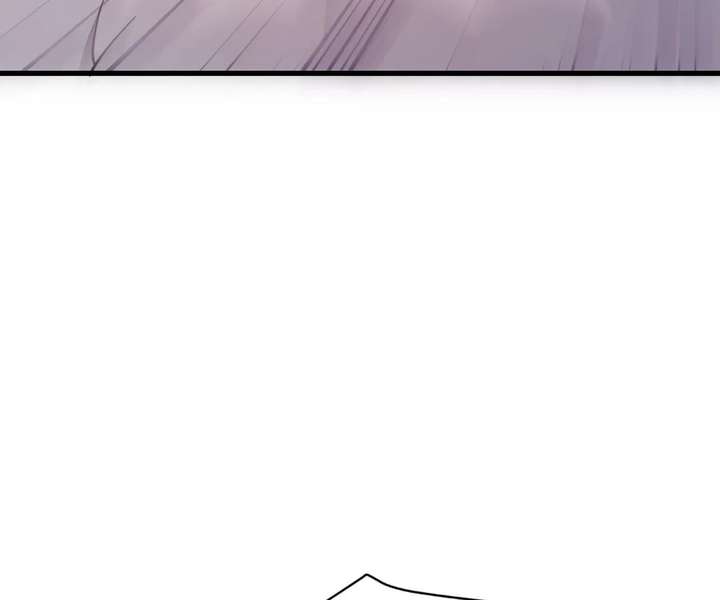 The Lone SSS-Class Summoner Chapter 204 page 13