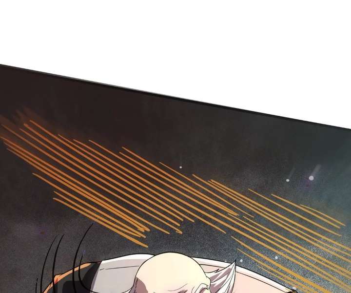 The Lone SSS-Class Summoner Chapter 204 page 25