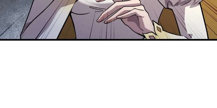 The Lone SSS-Class Summoner Chapter 204 page 113