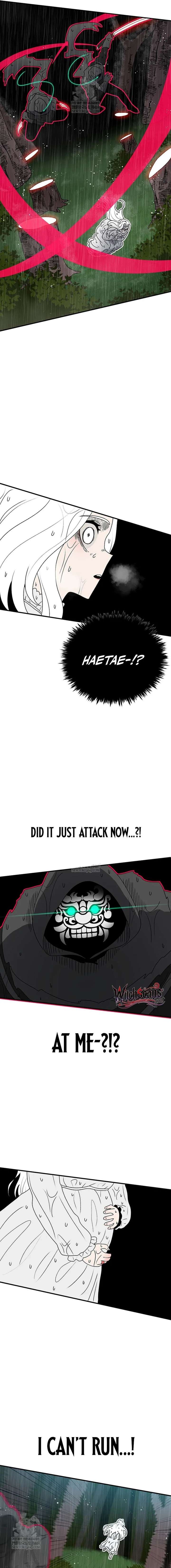 The House Without Time Chapter 217 page 13