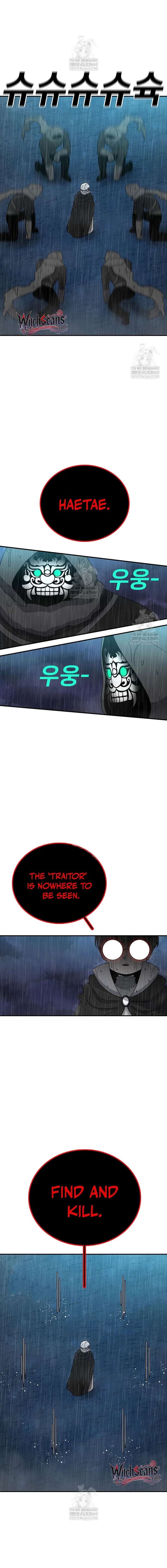 The House Without Time Chapter 217 page 10