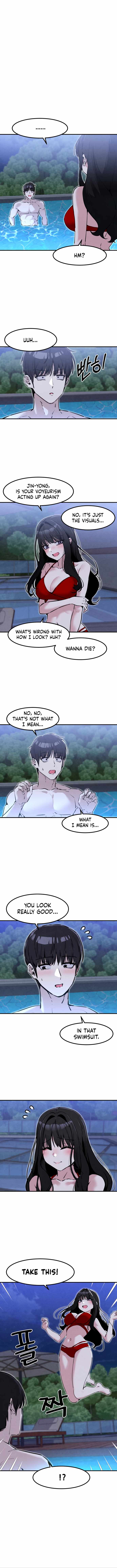 Neo man Boindan Mariya Chapter 32 page 2