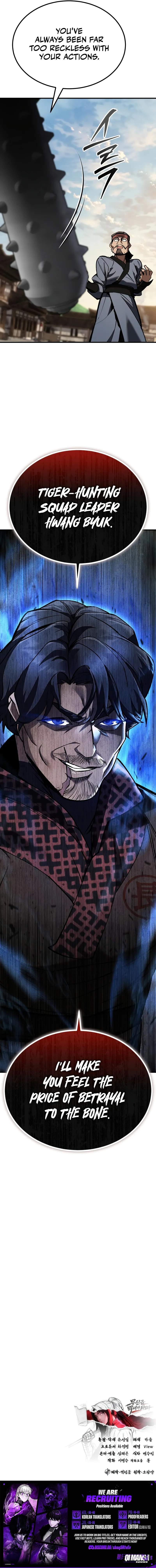 I Became a Martial Arts God's Youngest Son Chapter 7 page 17