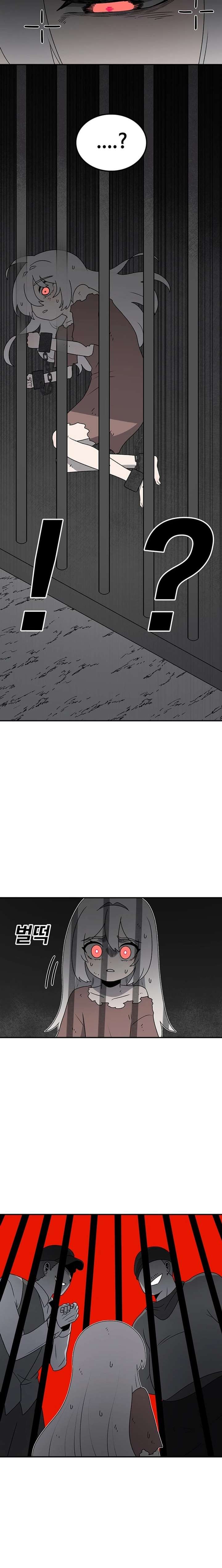 The House Without Time Chapter 223 page 9