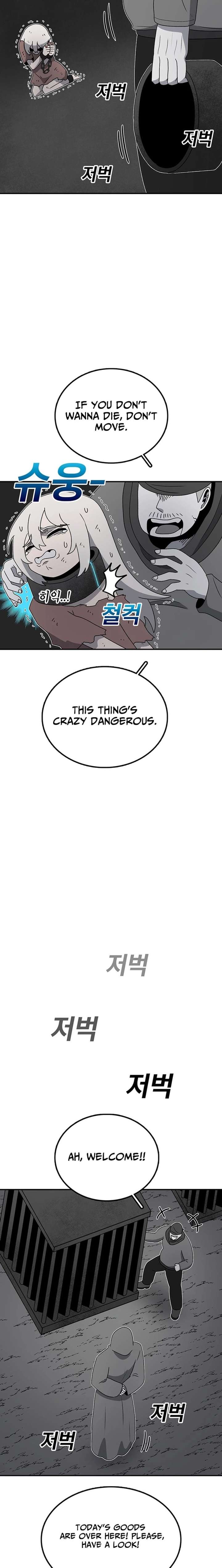The House Without Time Chapter 223 page 12