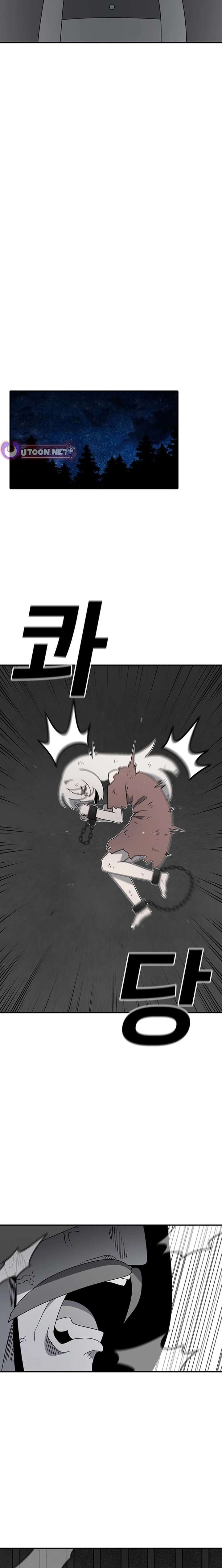 The House Without Time Chapter 223 page 22