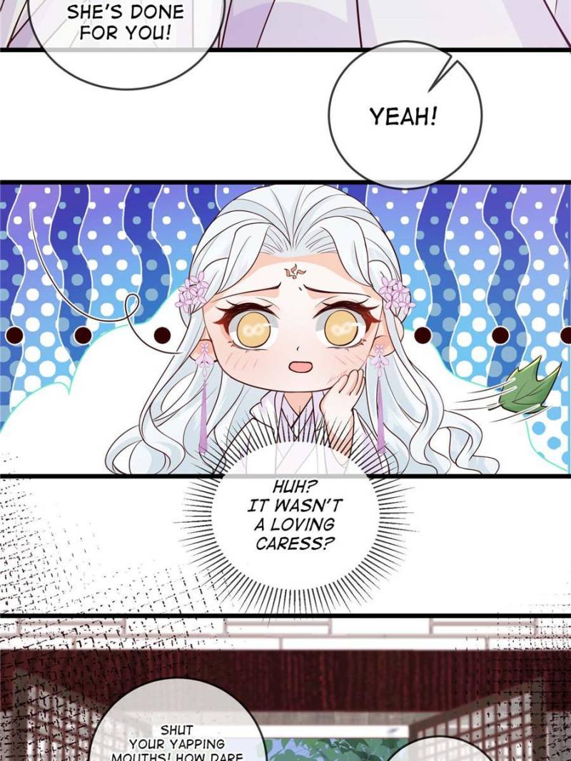 The Sickly Tyrant With An Innocent Facade Chapter 215 page 3
