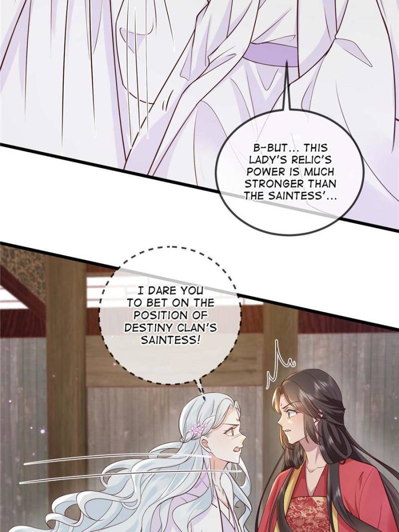 The Sickly Tyrant With An Innocent Facade Chapter 215 page 14