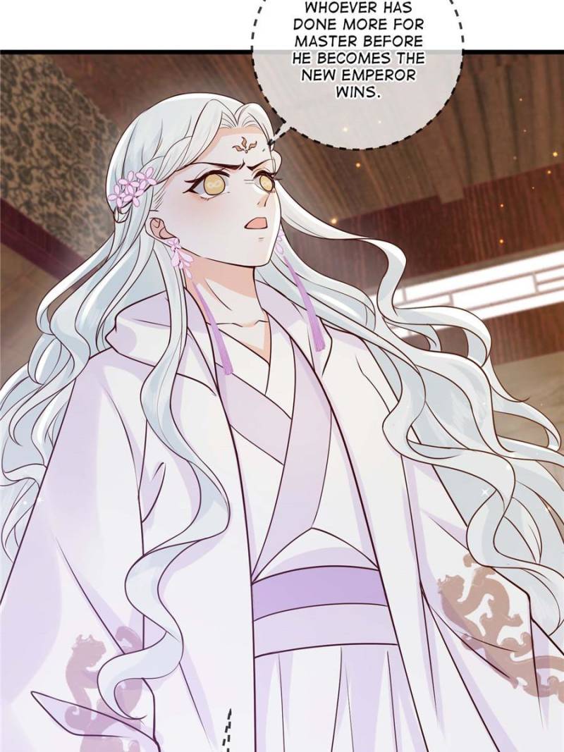The Sickly Tyrant With An Innocent Facade Chapter 215 page 16