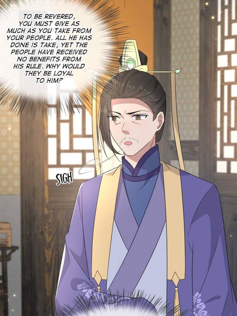 The Sickly Tyrant With An Innocent Facade Chapter 232 page 5