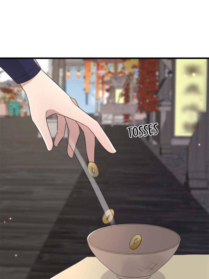 The Sickly Tyrant With An Innocent Facade Chapter 232 page 17