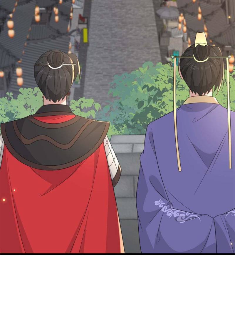The Sickly Tyrant With An Innocent Facade Chapter 232 page 40