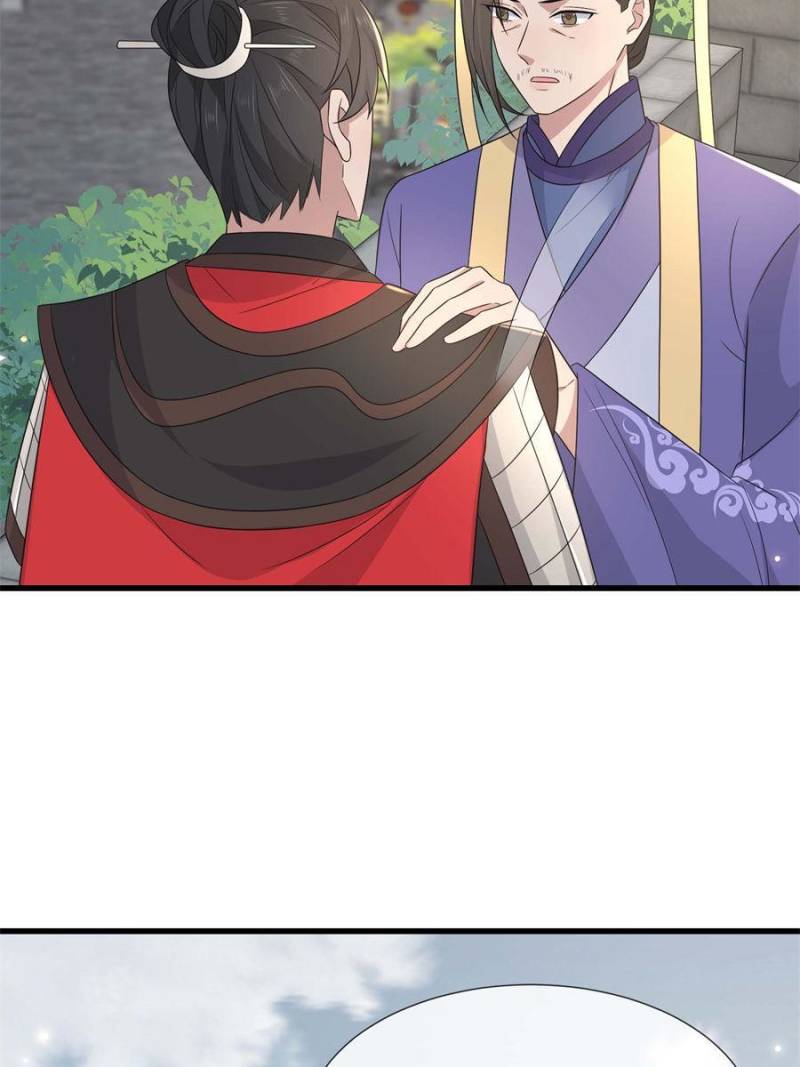 The Sickly Tyrant With An Innocent Facade Chapter 232 page 44