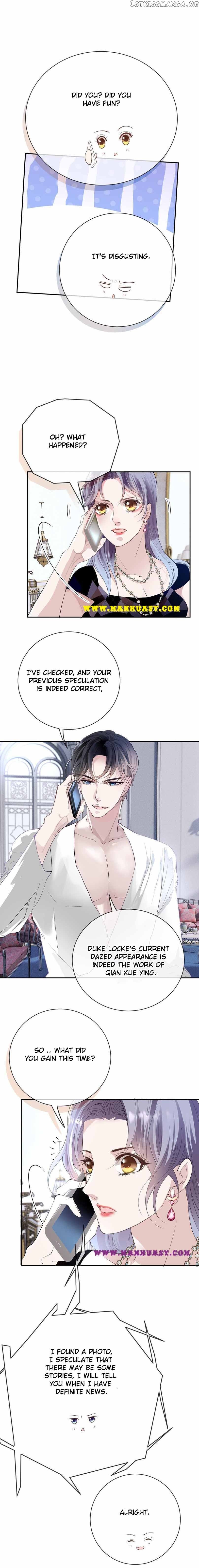 The Duke’s Hidden Baby: BOGO! Chapter 231 page 10