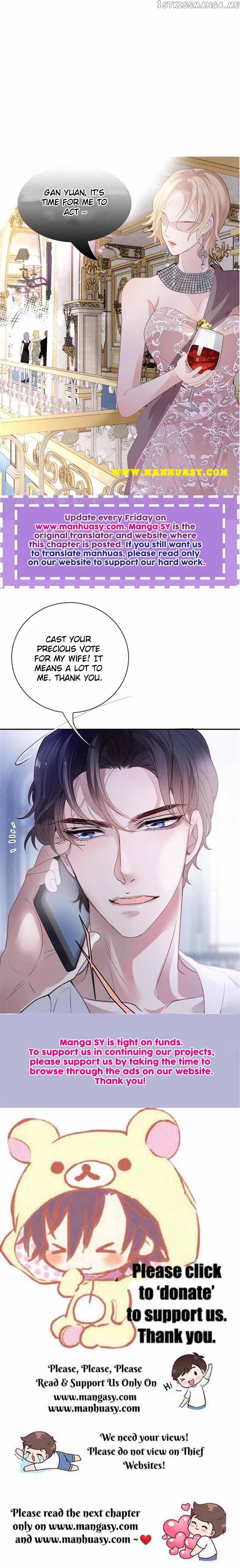 The Duke’s Hidden Baby: BOGO! Chapter 231 page 16