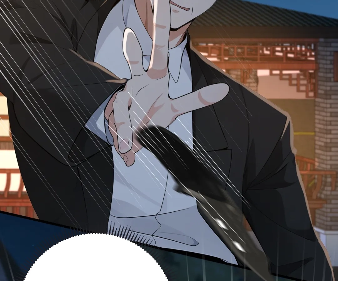 The Godly Son-in-Law of the Nation Chapter 189 page 41