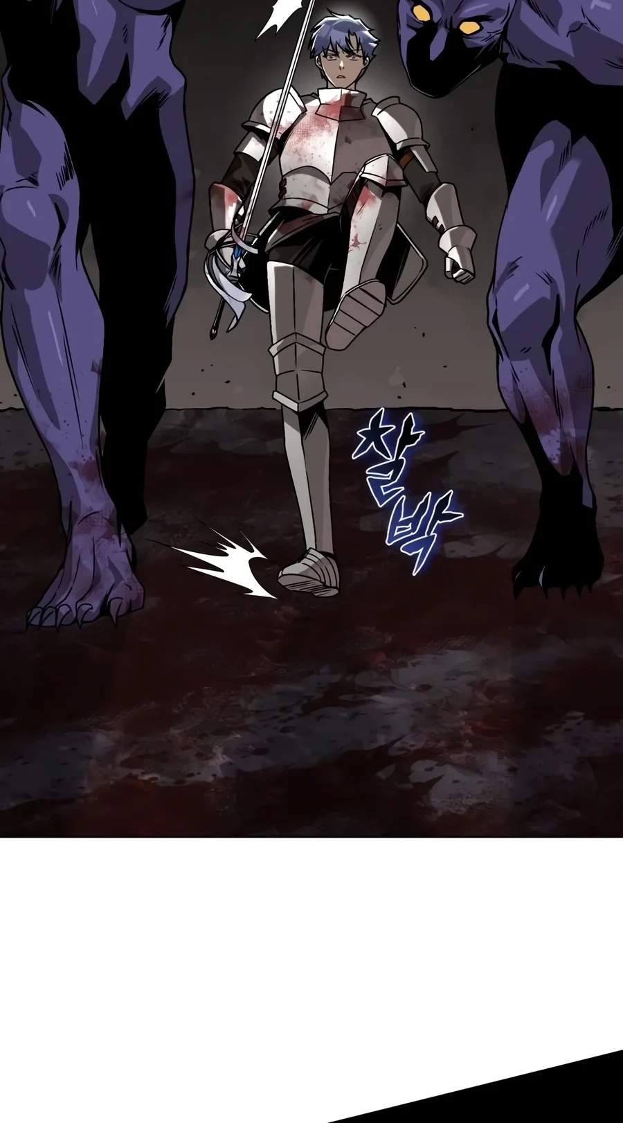 Reformation of the Deadbeat Noble Chapter 162 page 18
