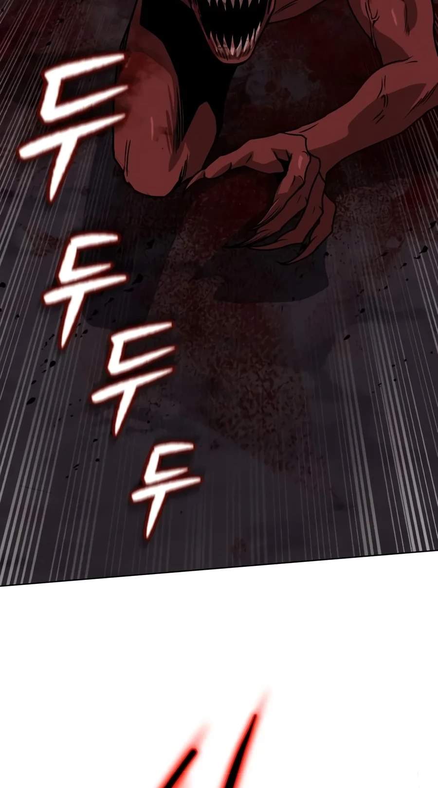 Reformation of the Deadbeat Noble Chapter 162 page 15