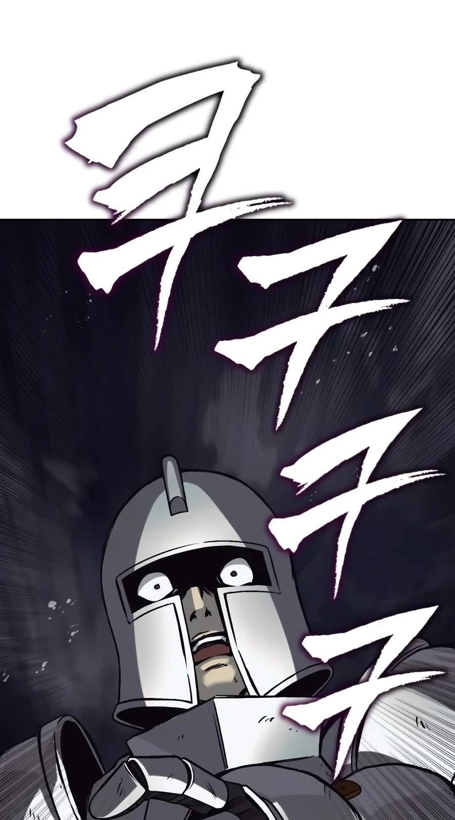 Reformation of the Deadbeat Noble Chapter 162 page 39