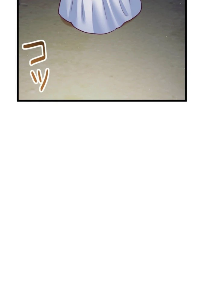 3-gatsu no Dai-2 Botan Chapter 35 page 46