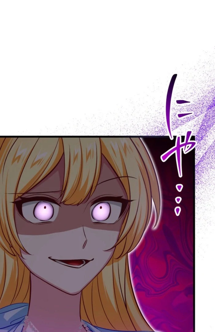 3-gatsu no Dai-2 Botan Chapter 35 page 67