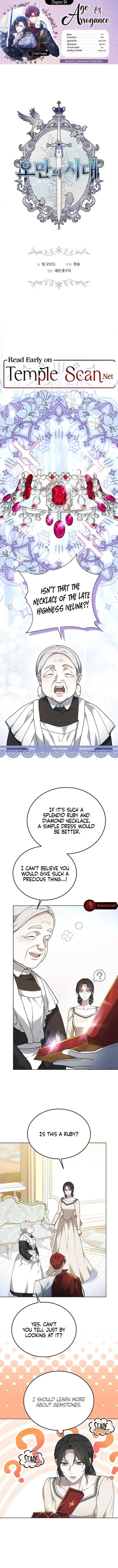 Age Of Arrogance Chapter 4 page 2