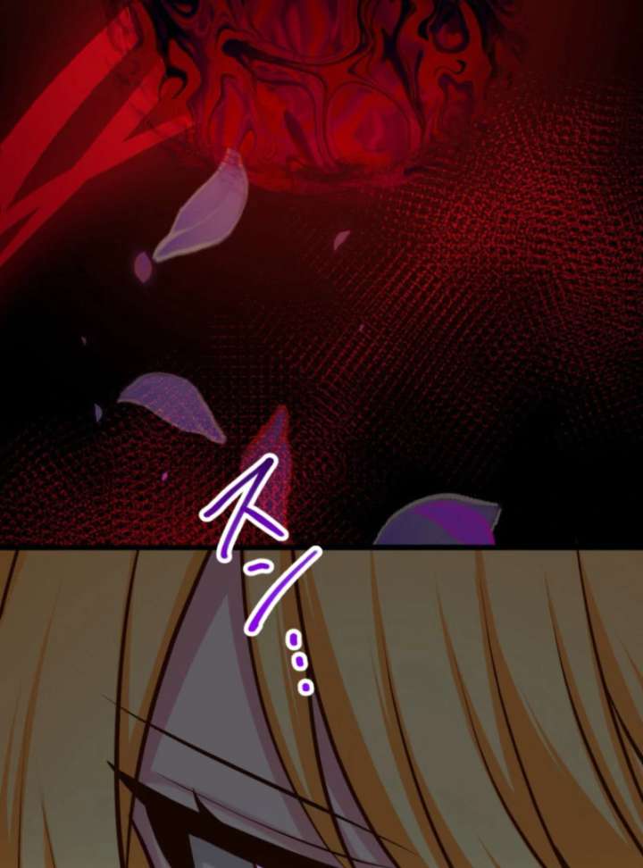 3-gatsu no Dai-2 Botan Chapter 29 page 148