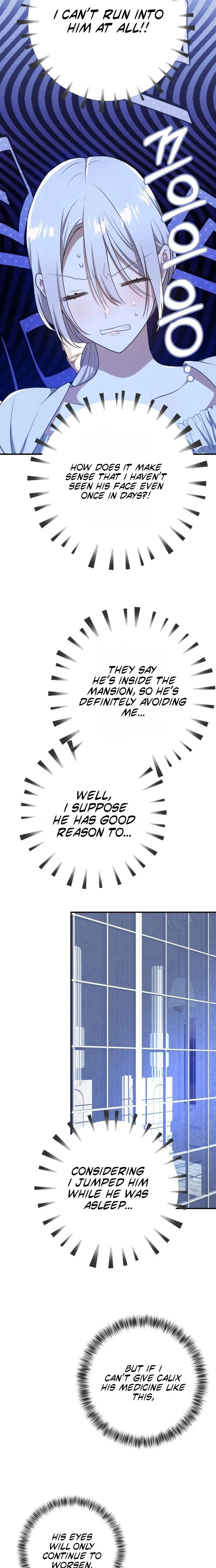My Childhood Friends Are trying to Kill Me Chapter 103 page 20