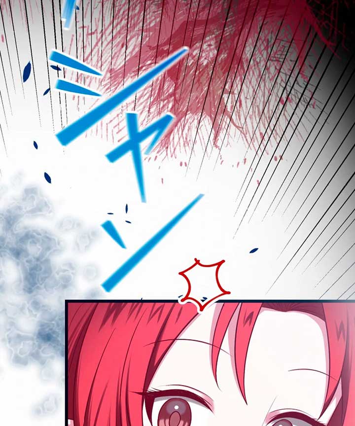 3-gatsu no Dai-2 Botan Chapter 13 page 8