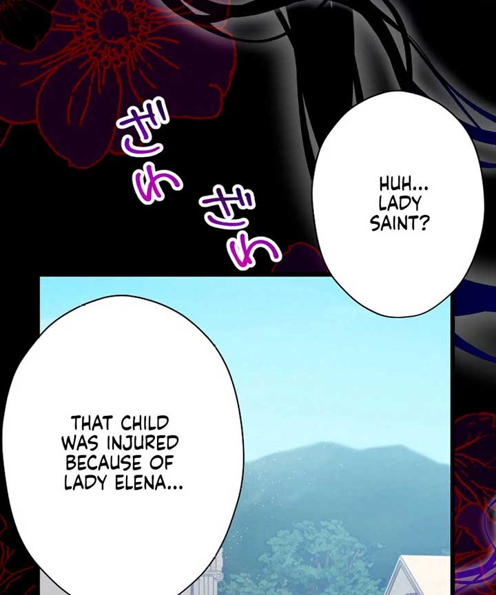 3-gatsu no Dai-2 Botan Chapter 13 page 26