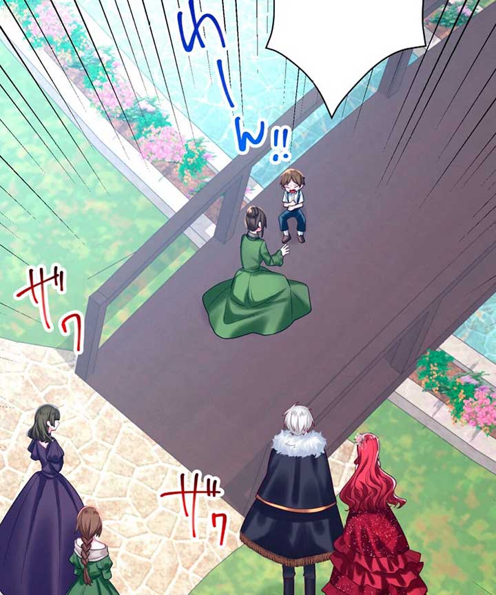 3-gatsu no Dai-2 Botan Chapter 13 page 34