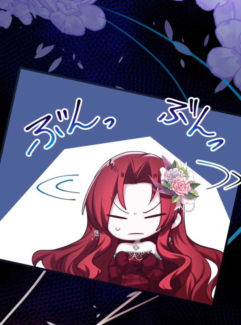 3-gatsu no Dai-2 Botan Chapter 14 page 16