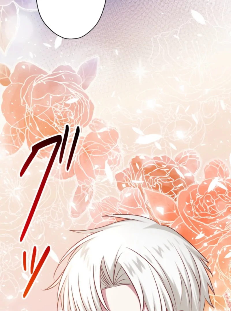 3-gatsu no Dai-2 Botan Chapter 15 page 17