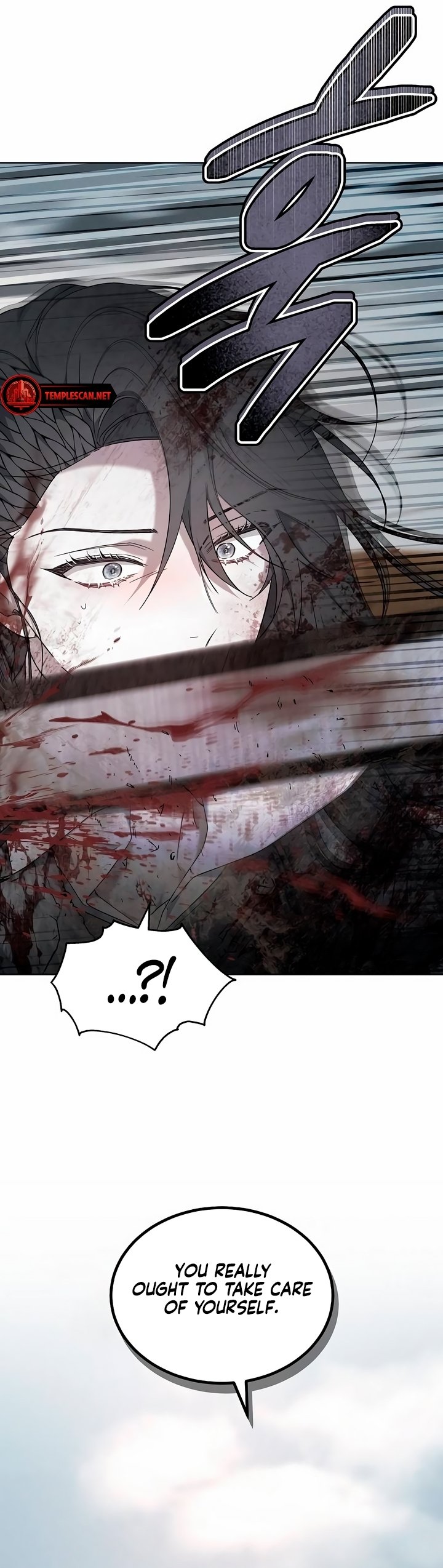 Age Of Arrogance Chapter 28 page 42