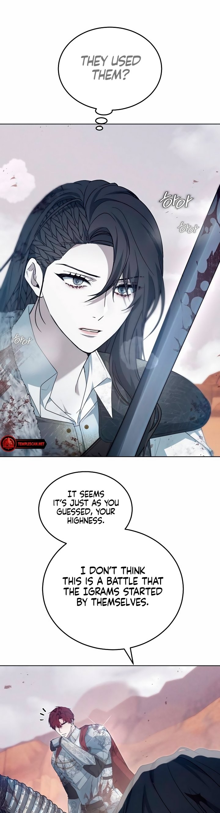Age Of Arrogance Chapter 29 page 4