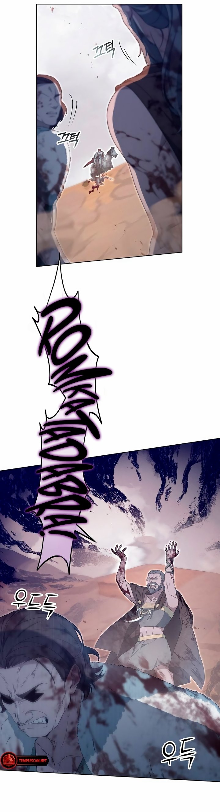 Age Of Arrogance Chapter 29 page 18