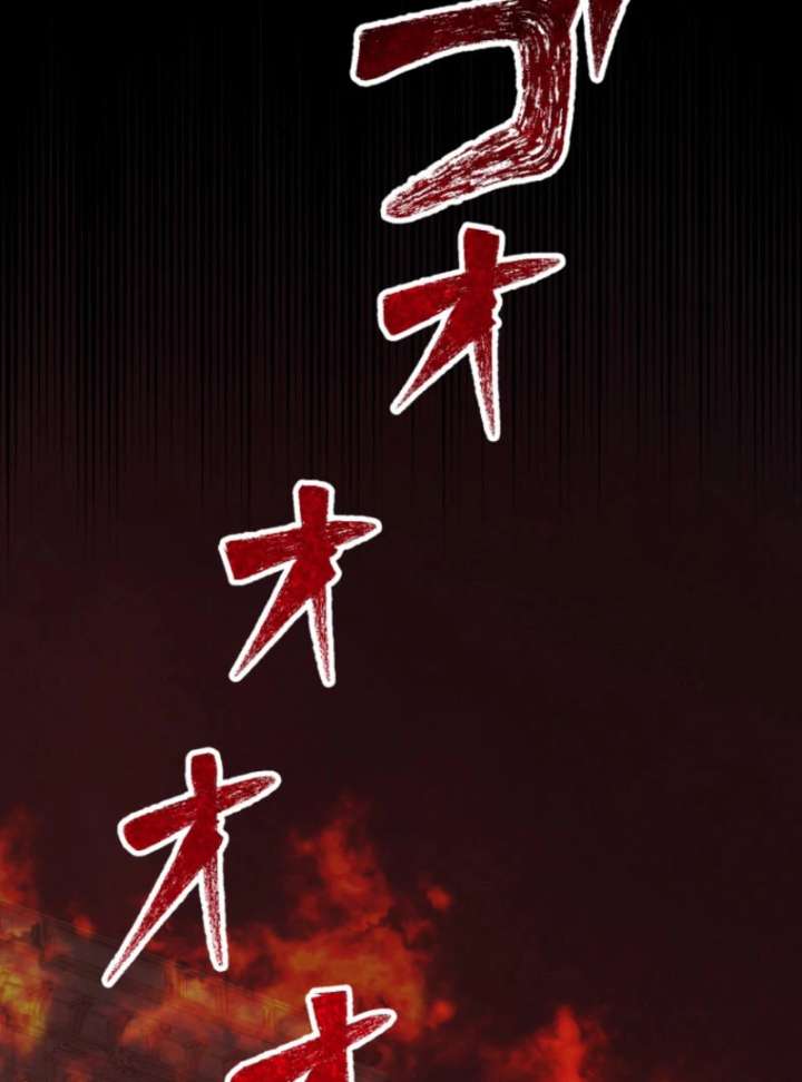 3-gatsu no Dai-2 Botan Chapter 31 page 37