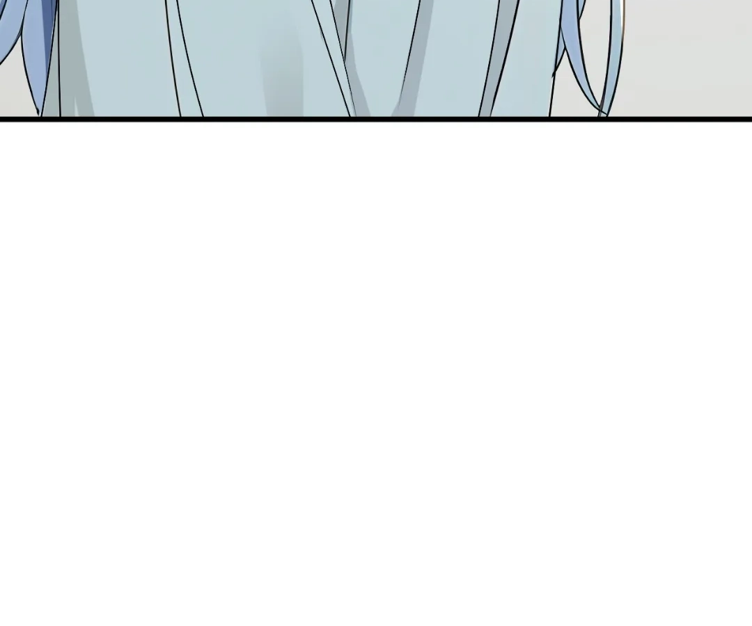 The Godly Son-in-Law of the Nation Chapter 191 page 30