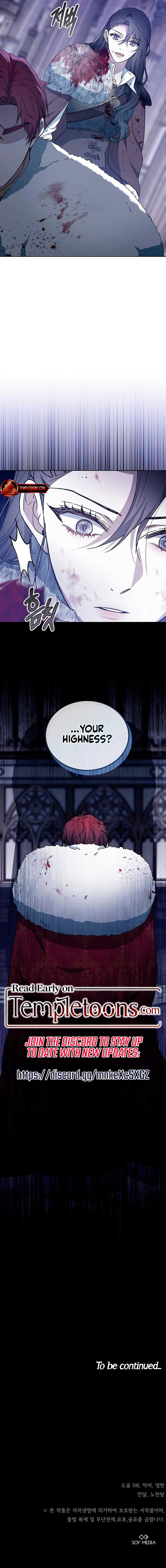 Age Of Arrogance Chapter 73 page 19
