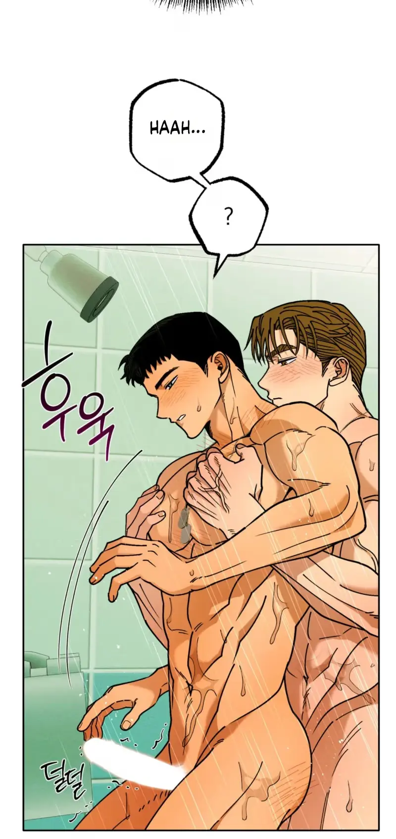 Sergeant Would You Pick Up the Soap? Chapter 6 page 4